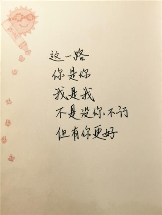 淡雅唯美古风意境句子