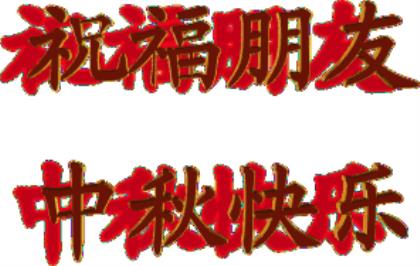 惊蛰节气的含义 明日惊蛰祝福语精选(15条)