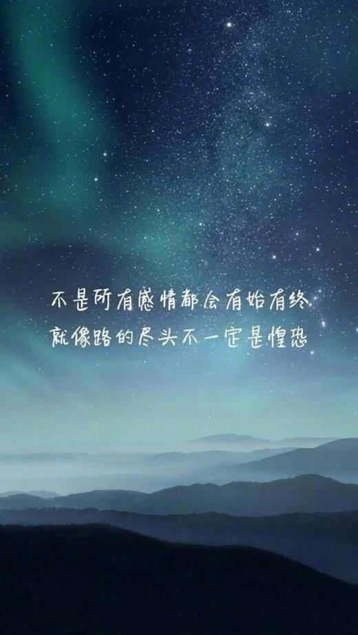 同学结婚不能到场祝福