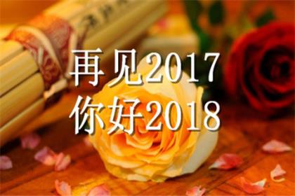 深夜吓醒伤感语录(40句)：为何还是会念念不忘