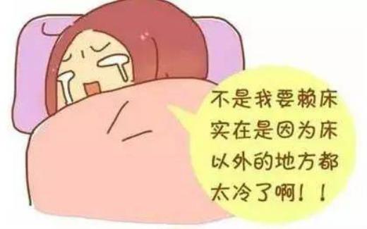 表明坚持不懈的格言：不管遇到什么情况…